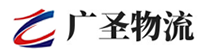 泉州到翠峦区物流公司